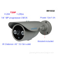 IR Bullet IP Camera (IR1032)